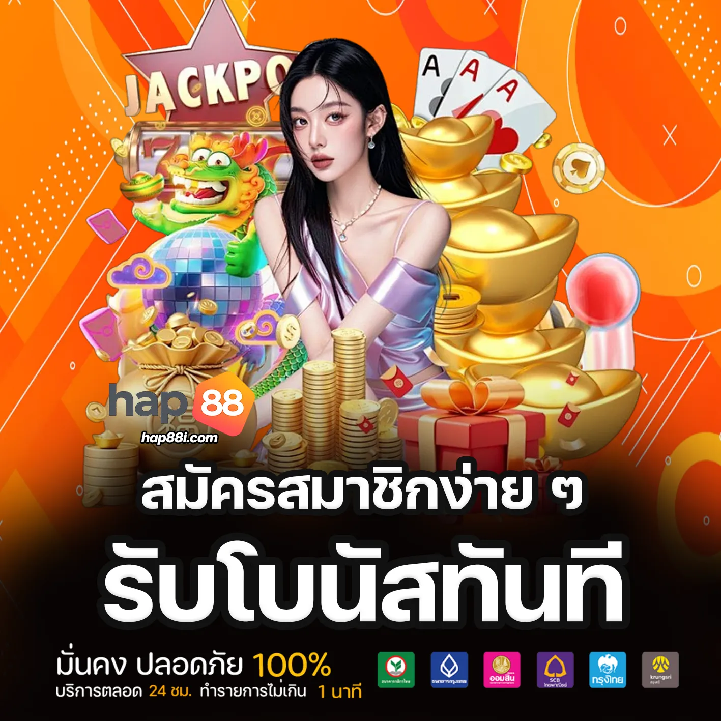 happy88 slot
